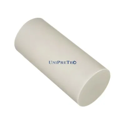Aluminium Nitride Qws
